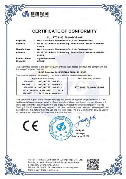 Wuxi Consensic Electronic Technology Co., Ltd.